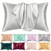 Faux Silk Pillowcase Glossy Cooling Pillow Cover Standard Size 20" X 26" Solid Color Smooth Pillow Cover for Hair And Skin