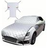 Сверхпрочный чехол для снегохода 7-слойный утолщенный большой размер 233,68 см x 221,02 см