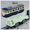 TAKARA TOMY Plarail Real Class 113 Series Commuter Train East Yokosuka (JR Color)