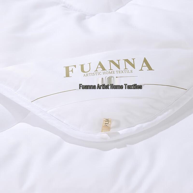 Fuanna Cloud Mu Antibacterial All-Season Quilt