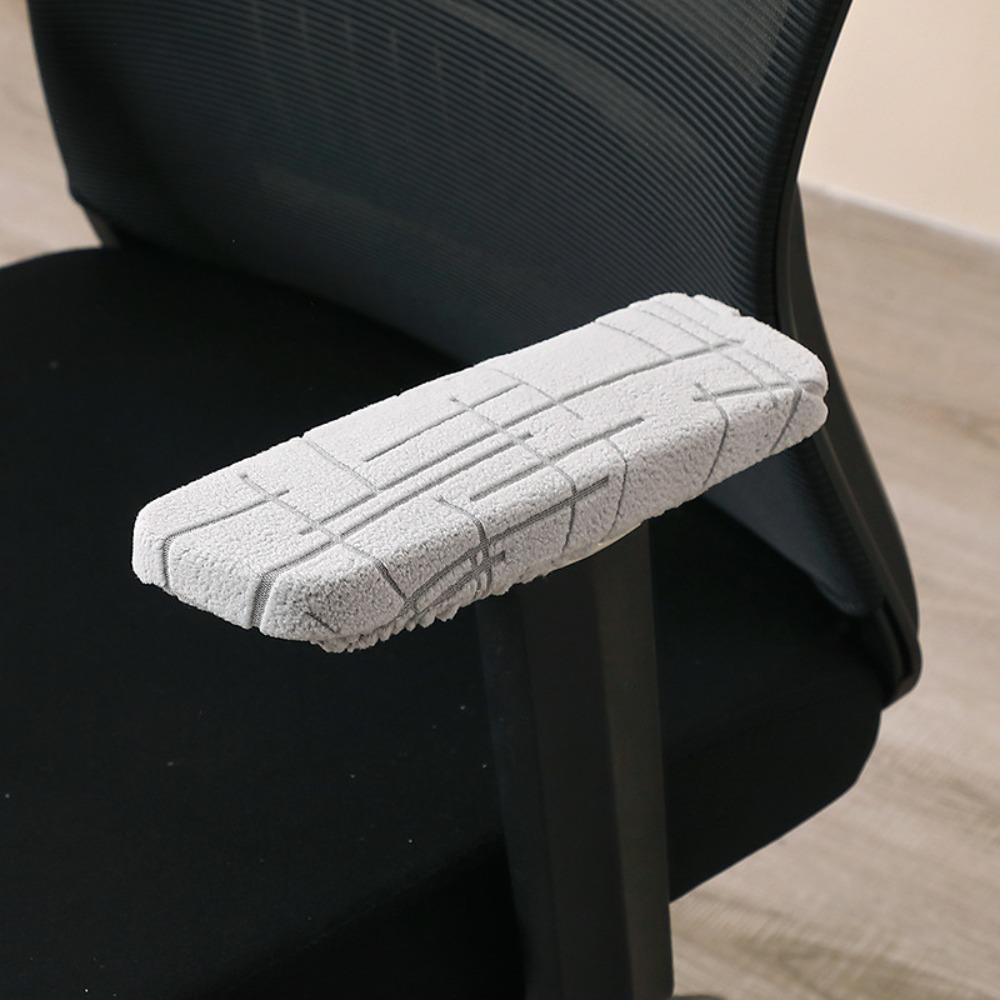 Jacquard Chair Arm Slipcovers Solid Color Arm Rest Covers Office Computer Chair