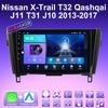2 DIN Android Carplay автомобильное радио для Nissan X-Trail T32 Qashqai J11 T31 2013-2017 мультимедийный проигрыватель головное устройство стерео GPS навигация BT WIFI 4+64 ГБ