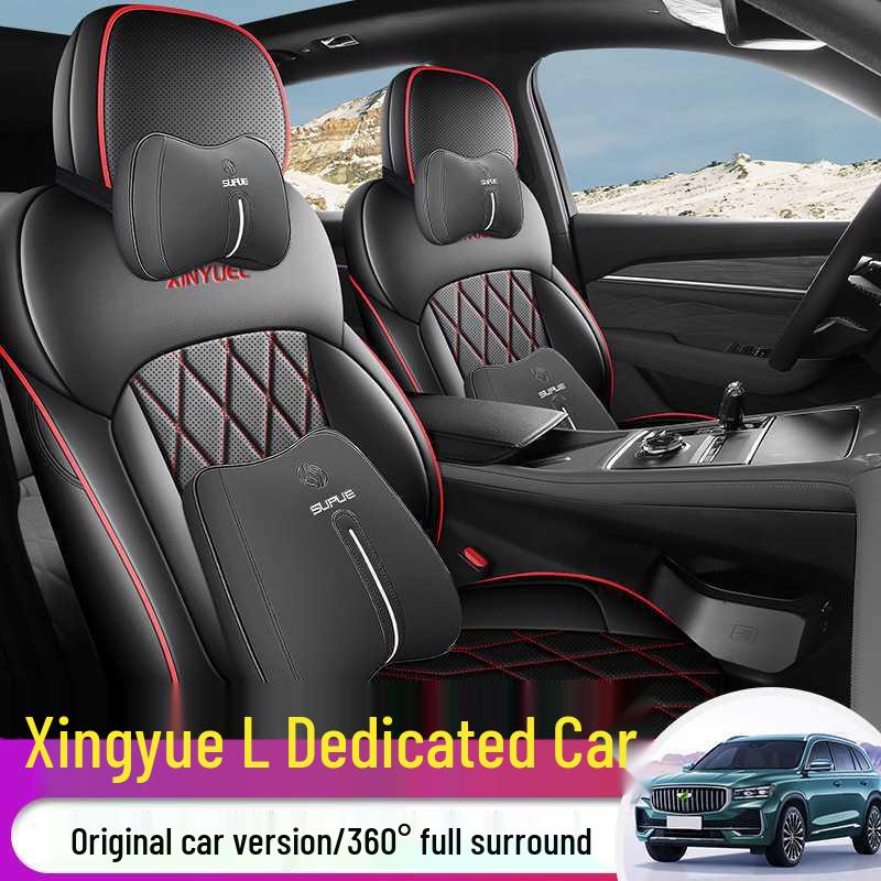 Кожаные чехлы на сиденья Geely Xingyue L 2025 года: Всесезонное, Полное покрытие для 5-местных автомобилей