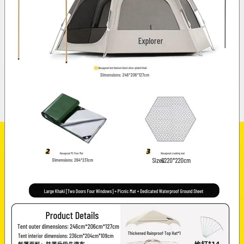 Explorer Automatic Pop-Up Camping Tent
