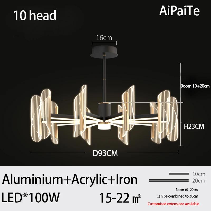 Chandelier Living Room Dining Room Bedroom Minimalist LED Acrylic Chandelier