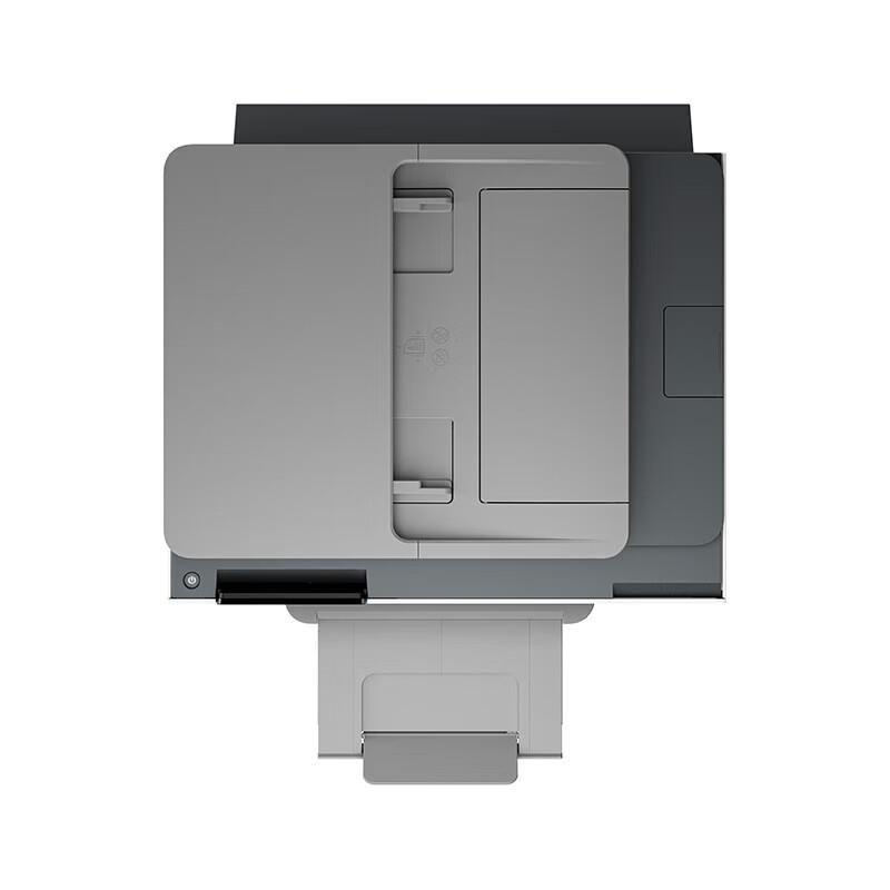 HP 9110B Wireless Duplex Monochrome Inkjet Printer CN plug (adapter included)