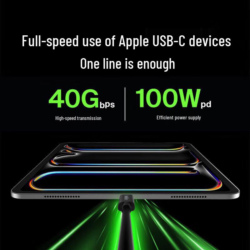 Кабель Belkin Active Thunderbolt 4 USB-C, 100 Вт PD