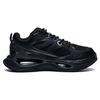 Li Ning Infinity Comfortable Versatile Durable Breathable Low-Top Casual Shoes Men Casual Shoes Black AZGT003-4