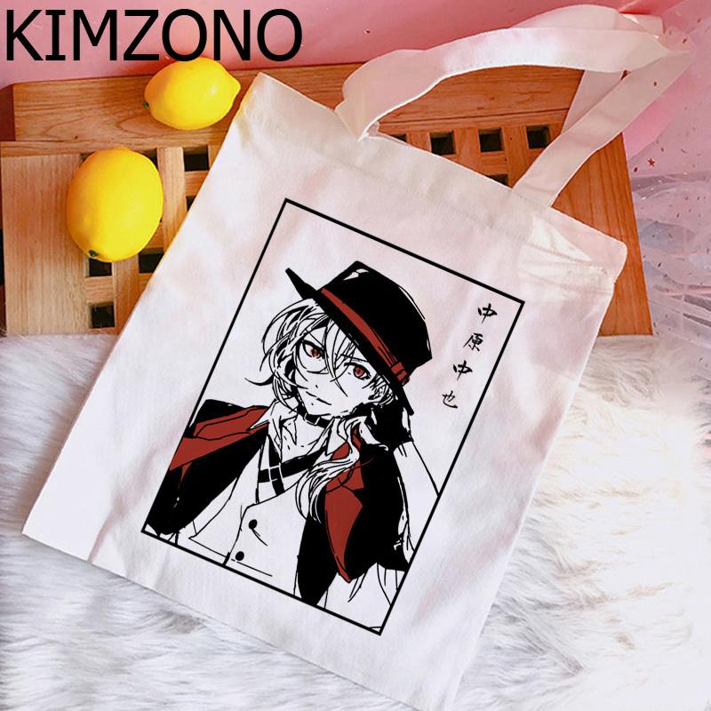 Bungou Stray Dogs Dazai сумка для покупок bolso bolsa сумка для вторичной переработки многоразовая сумка sacola string cabas