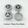 4pcs 75MM Car Wheel Center Hub Caps Covers for Mercedes Benz a B C S Class AMG GLA CLA GLC W176 W221 W204 W205 Wheel Hub Cover A CO1