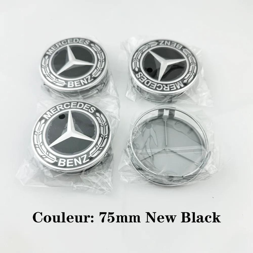 4pcs 75MM Car Wheel Center Hub Caps Covers for Mercedes Benz a B C S Class AMG GLA CLA GLC W176 W221 W204 W205 Wheel Hub Cover A CO1