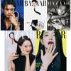 HARPER'S BAZAAR Korea 2025 DECEMBER Lee Chae-min/ Choi Hwa-jung/ Shin Min-a