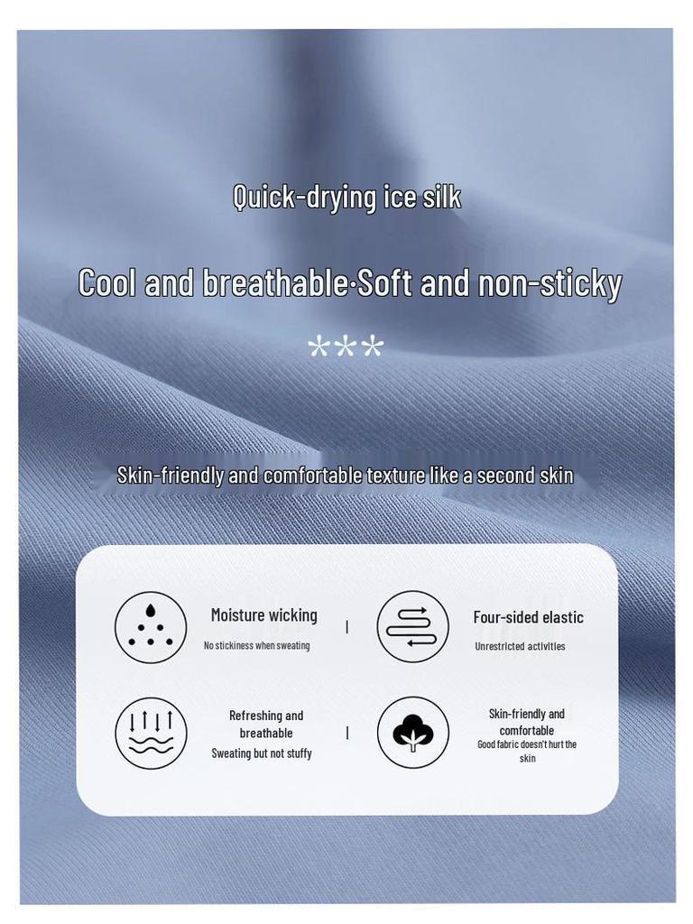 Женский спортивный комплект из ледяного шелка с быстрой сушкой 2025: Топ с коротким рукавом и шорты для бега, спортзала, йоги