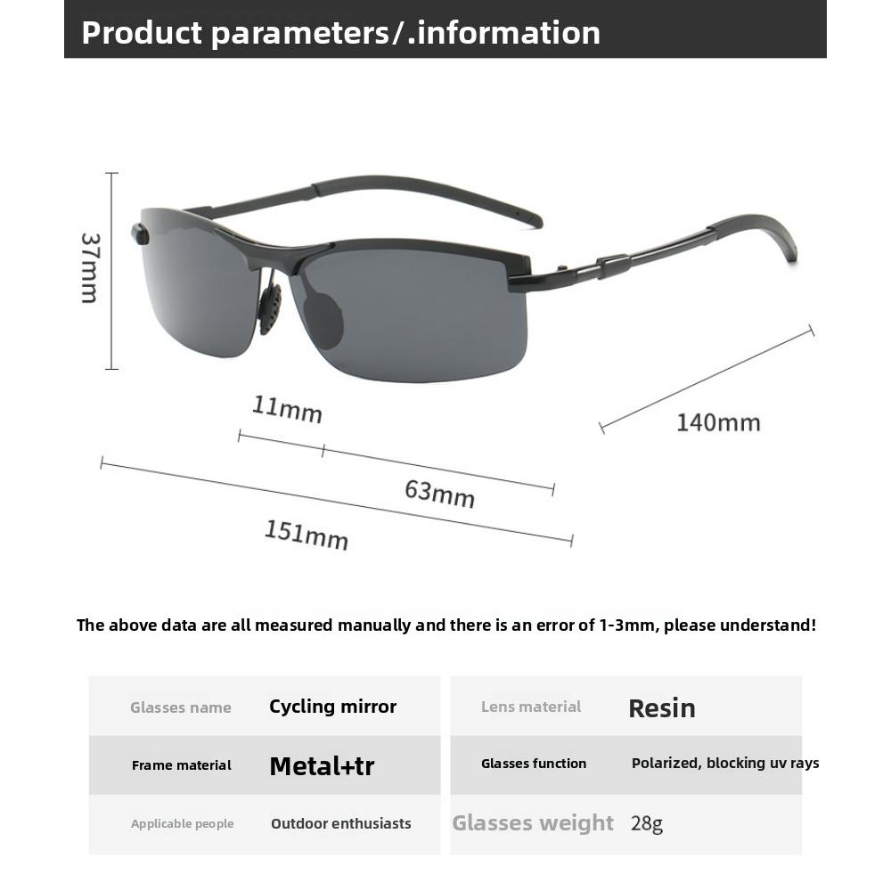 Новые улучшенные очки для вождения днем и ночью, антибликовые очки для вождения, поляризационные очки ночного видения, рыболовные часы, отбеливающие очки