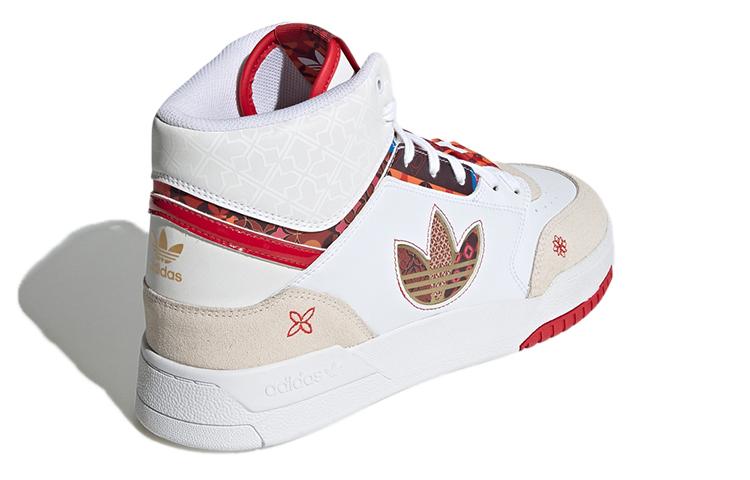adidas Drop Step XL 'Китайский Новый год' GX8880