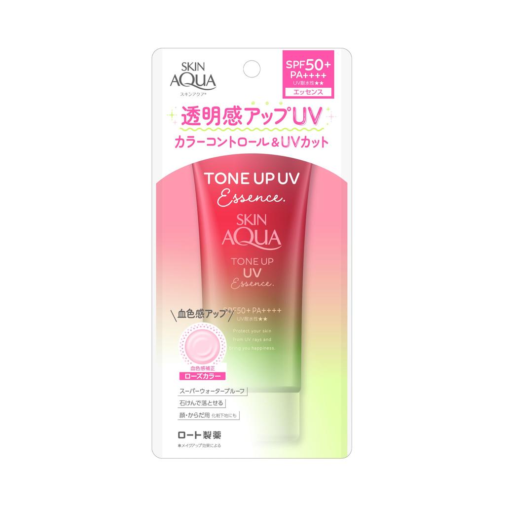 Skin Aqua Tone Up UV Essence Happiness Aura, 80 г - Осветляющий солнцезащитный крем для сияющей кожи