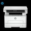HP 323dnw A4 Mono Laser Multifunction Printer CN plug (adapter included)