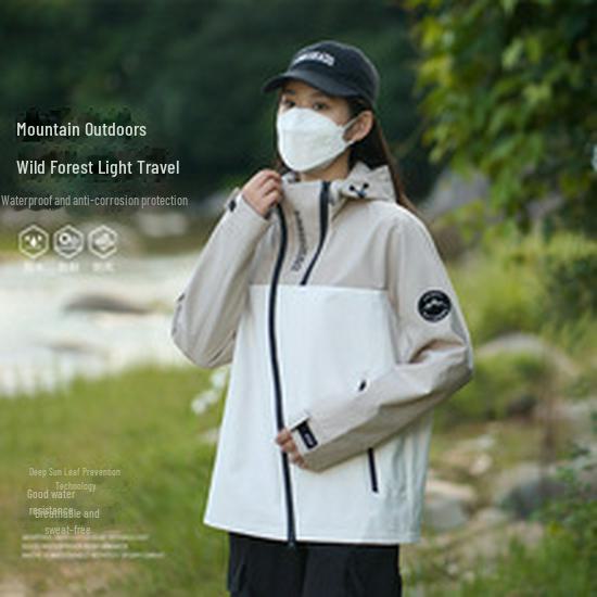 Мужская ветрозащитная водонепроницаемая куртка Soft Shell, утолщенная для осени/зимы