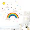 Красочные солнце и радуга ПВХ стикер стены стикер украшения гостиной