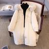 New Female Padded Cotton-padded Jacket Korean Version of Fur Collar Hooded Long Over-the-knee Bread Casual Joker Coat.