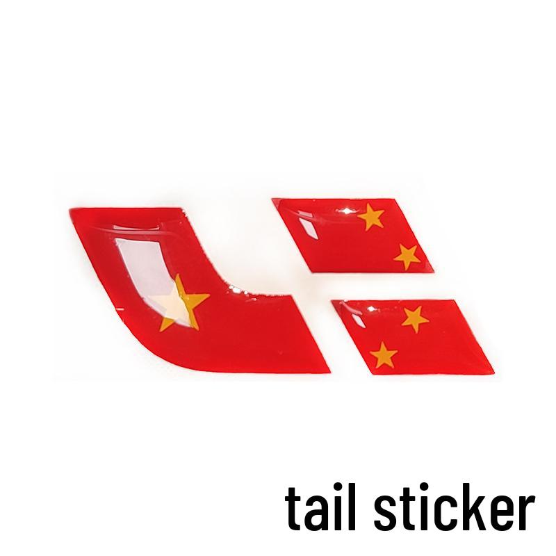 Li Auto L6789 ONE MEGA Steering Wheel Emblem Stickers, Creative Men's Interior Decor