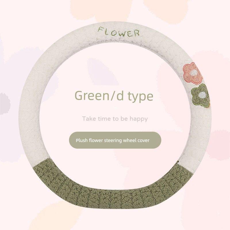 Car Steering Wheel Cover Winter Plush Cute New Style Warm Non-Slip Wear-Resistant High-End Round Steering Wheel Cover Decoration