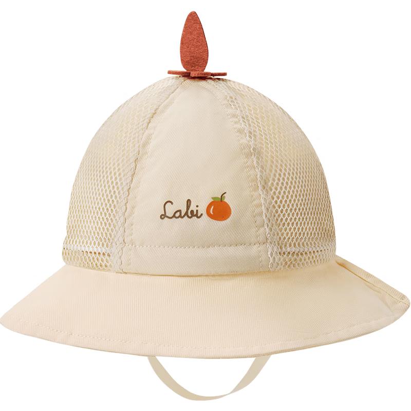 Rabee Baby Summer Breathable Sun Hat