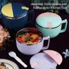 Чаша для лапши 900 мл/1200 мл с крышкой, противоожоговая ручка, сливное отверстие, японский стиль, миска для рамэна с двойными стенками, кухня
