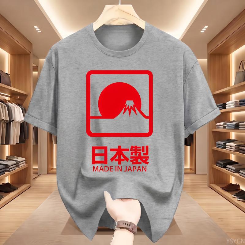 Japanese Style Made in Japan Graphic Tshirt Unisex Unisex Fashion Vintage ONeck Tshirt pure Cotton Casual T Shirts Streetwear