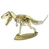 3D Dinosaur Paper Craft Puzzle NEW Tyrannosaurus Stand Type (Gold)