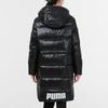 Puma Пуховик Зимний Женский Черный (унисекс) Пуховики 846334 01