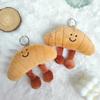 Small Gift Cute Cartoon Croissant Plush Pendant Soft Bread Doll Keychain Backpack Bag Decor Ornament