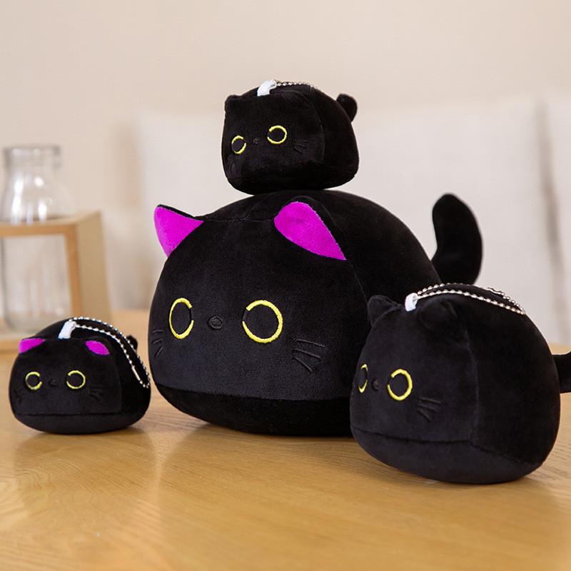 Cat Black Ball Plush Toy Cartoon Stuffed Doll Bedroom Decorations Kids Gift