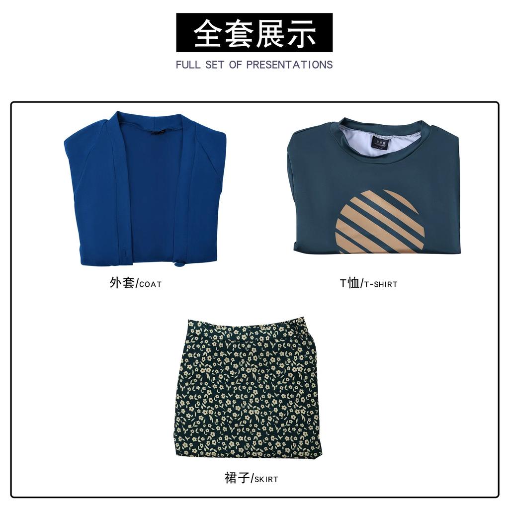 Косплей Аниме Костюм для Фильма Натали Женские Платья Куртка Топ Юбка Повседневная Одежда Вечеринка на Хэллоуин Костюм для Ролевых Игр