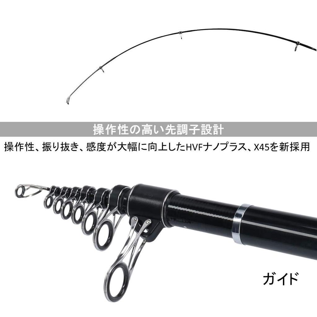 Daiwa Throwing Rod Long Surf Fishing Rod T/Y 33-530/Y