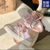 2024 New Popular Board Shoes Niche Original Non-collision Thick-soled Korean Versatile Summer White Shoes Women's Bread Shoes