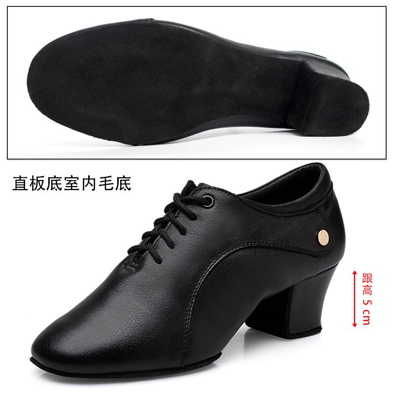Новые женские танцевальные туфли из натуральной кожи с верхним слоем из коровьей кожи на среднем каблуке для латинских танцев, современные танцевальные туфли, женская спортивная обувь с мягкой подошвой