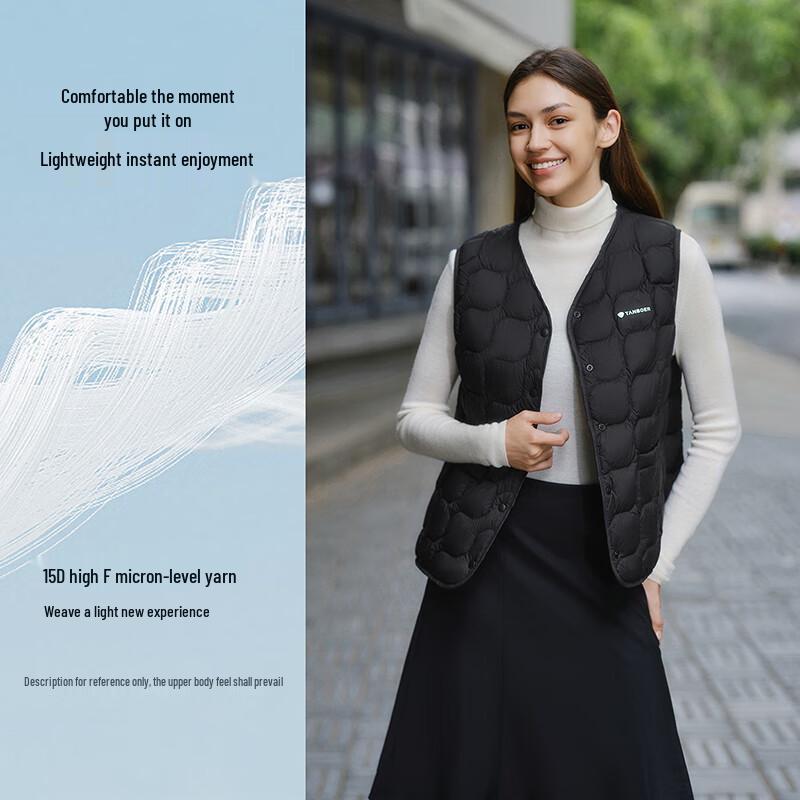 Tambor Women's V-neck Lightweight Down Vest TB5330106A