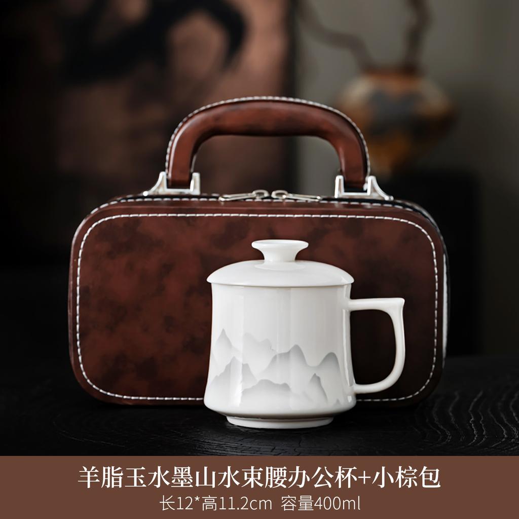 Suet jade porcelain teacup office water cup large capacity household high-end ceramic mug personal special office cup