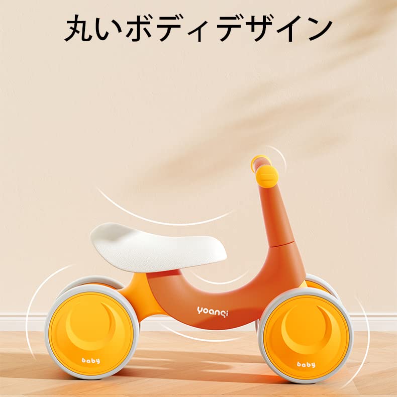 Lukaedy Трехколесный велосипед Мини Легкий Без педалей Велосипед 4 Колеса Детский Детский Велосипед Легко Носить Подарок на День рождения Беговел Коляска Транспортное средство Легко собрать