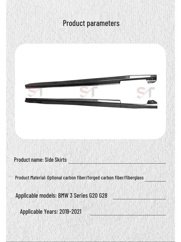 Carbon Fiber Side Skirt Kit for 2019-2021 BMW 3 Series G20/G28
