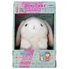 Takara Tomy Arts Mimicry Pet Lop Ear Plush Toy Height 13cm Approx.