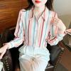 2025 Autumn Striped Slimming Versatile French Retro Women's Shirt
