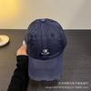 New ripped embroidered letter baseball cap for men and women spring and summer versatile face small fashion cap
