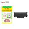 Черный картридж с тонером Pantum TO-405