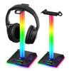 RGB Игровой держатель для наушников с двойным USB-портом, световая полоса с сенсорным управлением, настольный держатель-вешалка для игровых наушников, аксессуары для наушников.