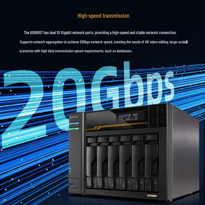 NAS-сервер хранения данных ASUSTOR AS6806T