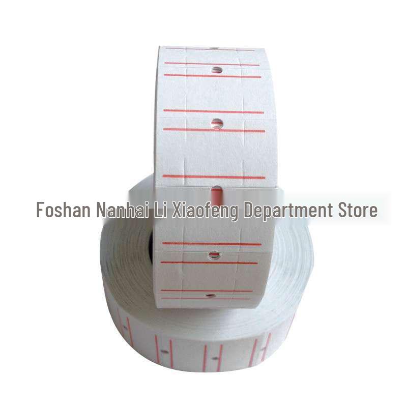 MX-5500 Pricing Machine: 5000 White Price Labels/Tag Sheets