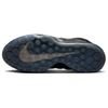 Nike Кроссовки унисекс Air Zoom GT Hustle 2 EP All-Star Черный Белый FZ5744-002