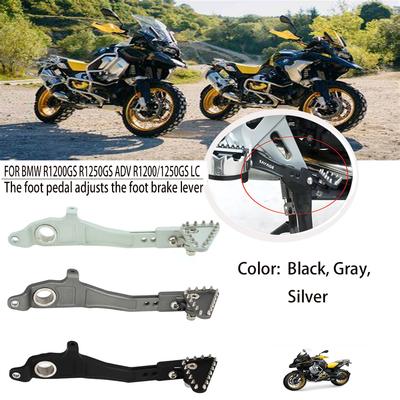 Для BMW R1250 GS R1250 GS ADV R1200 GS LC ADV 2014-2016 R1200 GS LC 2013-2016 аксессуары для мотоцикла регулируемый рычаг ножного тормоза